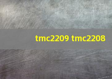 tmc2209 tmc2208